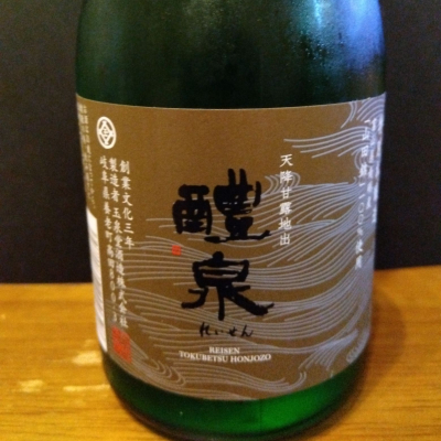 醴泉のレビュー by_KEN