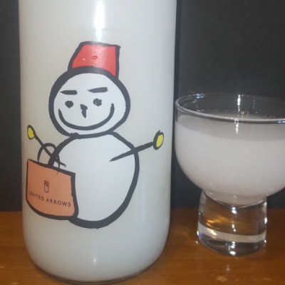 栃木県の酒