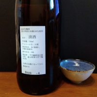 千代鶴のレビュー by_KEN