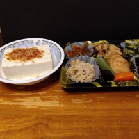 白隠正宗のレビュー by_KEN