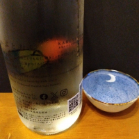 仙禽のレビュー by_KEN