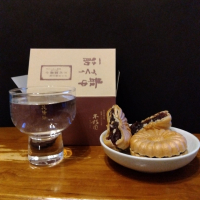 花陽浴のレビュー by_KEN