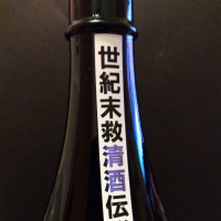 光武のレビュー by_KEN