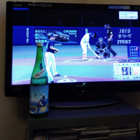 玉旭のレビュー by_KEN