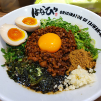 太刀山のレビュー by_KEN