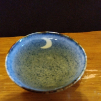 応援之酒 冨玲のレビュー by_KEN