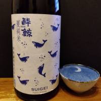 酔鯨のレビュー by_KEN