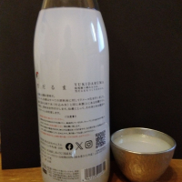 仙禽のレビュー by_KEN