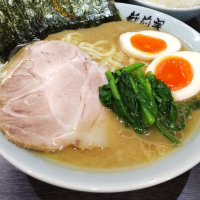 白老のレビュー by_KEN