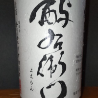 
            酉与右衛門（酔右衛門）_
            KENさん