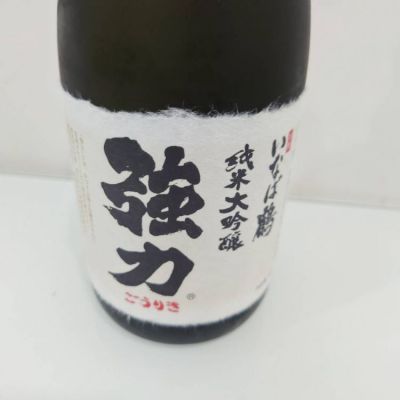 いなば鶴(いなばつる) | 日本酒 評価・通販 SAKETIME