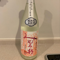 
            みむろ杉_
            まいさん