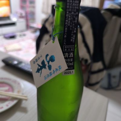 山本のレビュー by_monkey