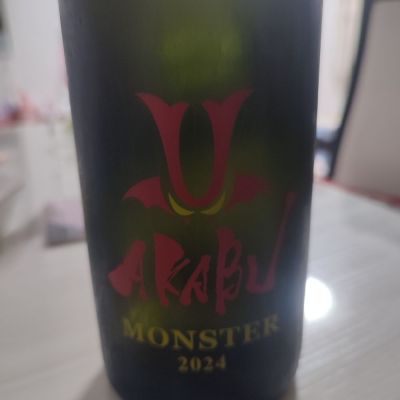 岩手県の酒