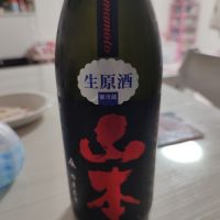 秋田県の酒