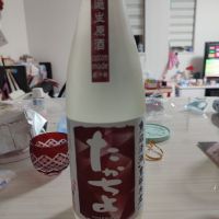 新潟県の酒