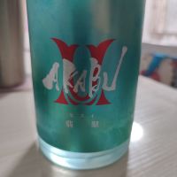 岩手県の酒