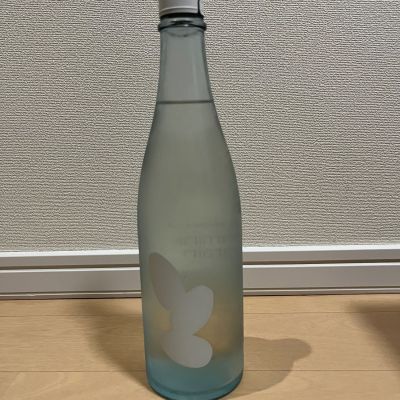 Ohmine (大嶺)のレビュー by_agate