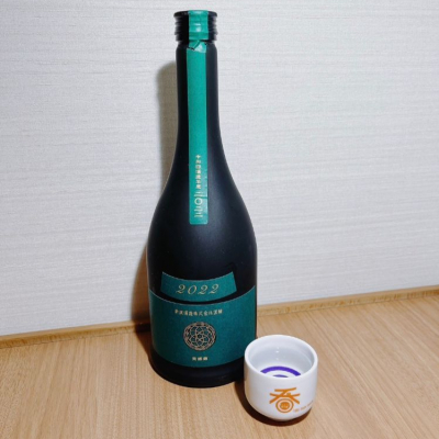 新政(あらまさ) - ページ35 | 日本酒 評価・通販 SAKETIME