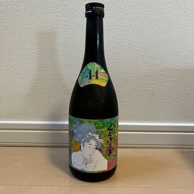 くどき上手のレビュー by_agate