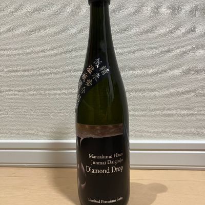 まんさくの花のレビュー by_agate