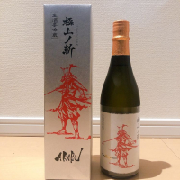 
            赤武_
            agateさん
