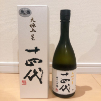 
            十四代_
            agateさん