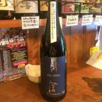 
            みむろ杉_
            agateさん