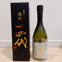 
            十四代_
            agateさん