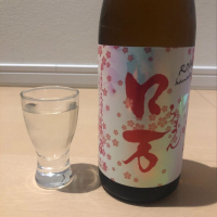 ロ万のレビュー by_agate