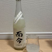而今のレビュー by_agate