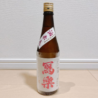 
            写楽（冩樂）_
            agateさん