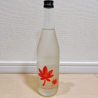 
            仙禽_
            agateさん