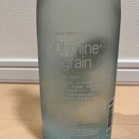 Ohmine (大嶺)のレビュー by_agate