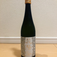 
            花陽浴_
            agateさん