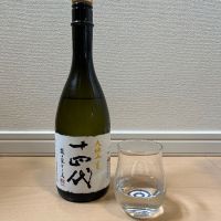 十四代のレビュー by_agate