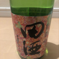 
            田酒_
            agateさん
