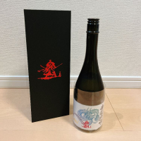
            赤武_
            agateさん
