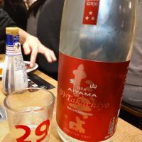 新潟県の酒
