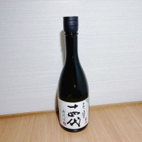 
            十四代_
            agateさん