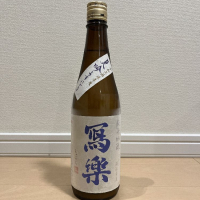 
            写楽（冩樂）_
            agateさん