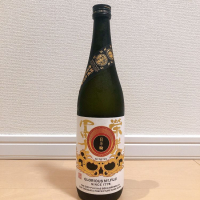 
            栄光冨士_
            agateさん
