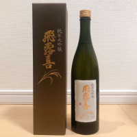 
            飛露喜_
            agateさん