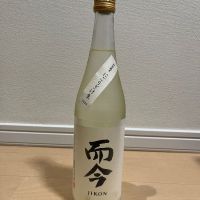 
            而今_
            agateさん