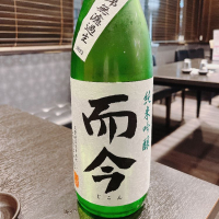 
            而今_
            agateさん