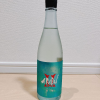 
            赤武_
            agateさん