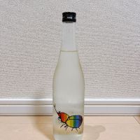 
            仙禽_
            agateさん