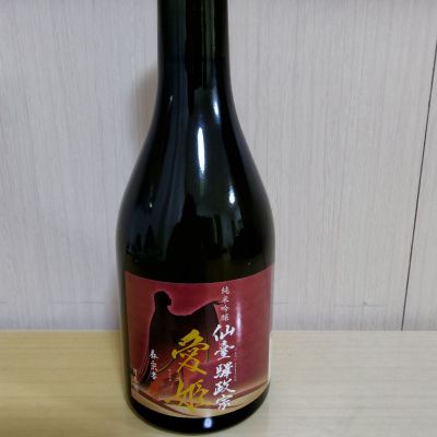 勝山のレビュー by_yoshi