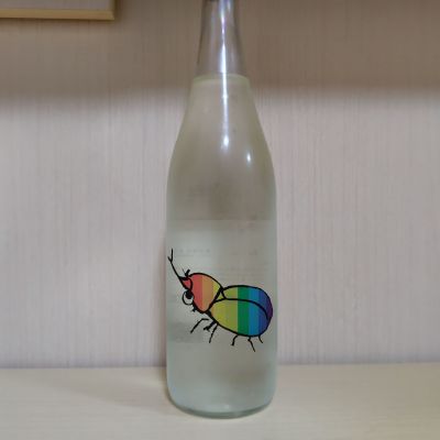 仙禽のレビュー by_yoshi