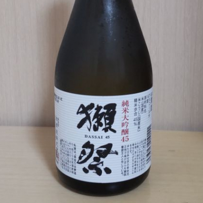 山口県の酒